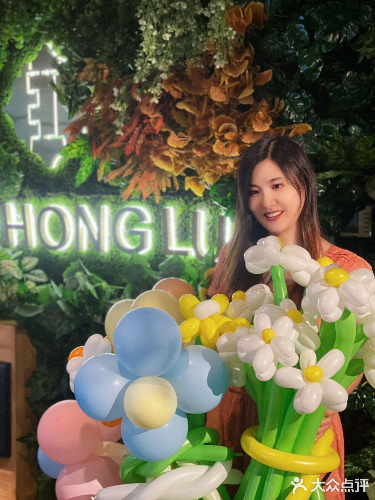 ins风环境🍀贵州风味创意菜混搭是个什么味？