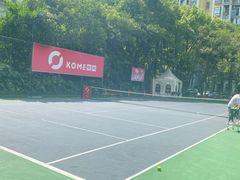 -快网网球俱乐部(徐汇爱建园店)