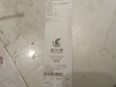 -品忆香炒货工坊(高新六路店)