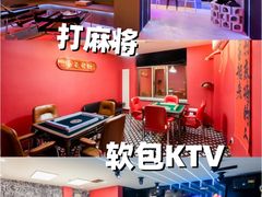 -中粮·祥云小镇