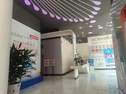 -江油茗汇整形医院