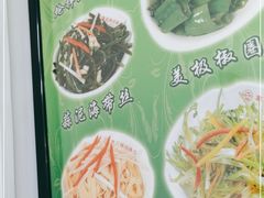 -满满高压锅焖牛肉(七纬路店)