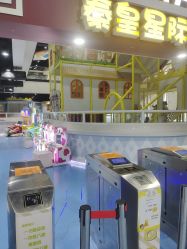 -秦皇星际小蚂蚁乐园