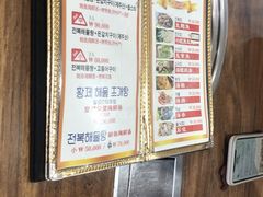 -真情鲍鱼海鲜汤