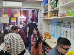 等位区-马三洋芋片(兰州总店)