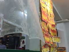 -做了不起的80后