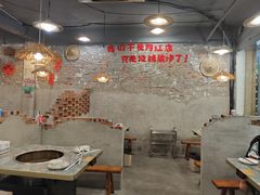 -三里屯土灶炖公鸡地锅鸡(江东店)