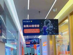 -斯坦星球AI编程·机器人科创·科学实验·信奥·思维·STEM·乐高·竞赛考级(长宁虹桥大融城荟聚中心)