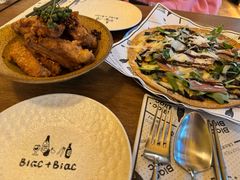 -Blac+Blac(中海环宇荟店)