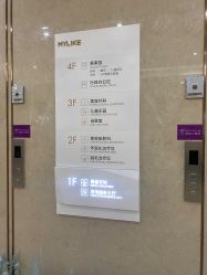 -厦门美莱整形美容医院