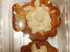 -读酥世家(共康路店)