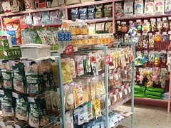 -FAELING PETS美天灵宠物(合生汇店)