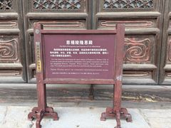-清东陵