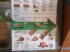 -SUBWAY赛百味(大都荟店)