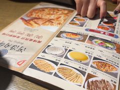 -河沿肉饼Beijing Pie(东华门店)
