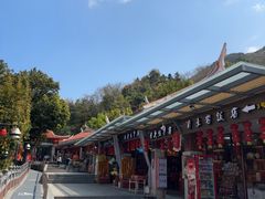 -安溪清水岩