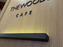 -THE WOODS 简餐 (国贸商城店)