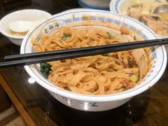 -老雒阳面馆·水席·洛阳菜(王城路店)