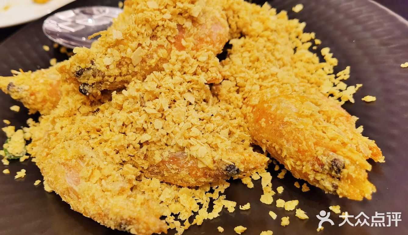 环球的珍宝海鲜美味大餐