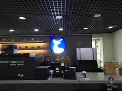 -中国移动(元通大厦营业厅)