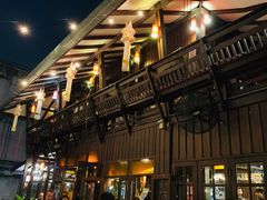-Dash Teak House