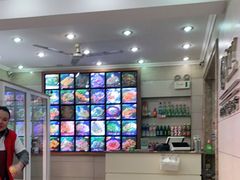 -老友谊冷面店(苏家屯店)
