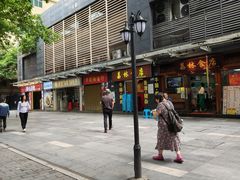-荔林食店(西华路店)