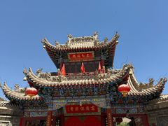-高庙保安寺