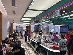 -老鼎丰(靖宇街总店)