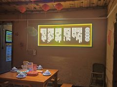 -老萍巷•莲花血鸭(楚萍店)
