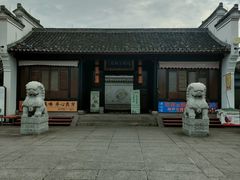-鸣鹤古镇