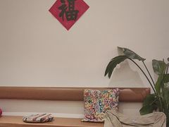 -FUN COFFEE