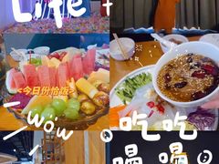 -星河湾温泉洗浴酒店