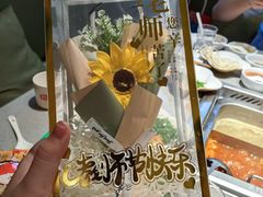 -海底捞火锅(团结桥店)