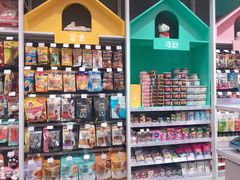 -KKV(深圳kk one 店)