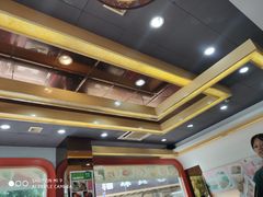 -柠檬树茶餐厅(海雅缤纷城店)