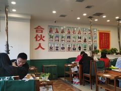 大堂-楼外楼大刀肉传统火锅居(博学路店)