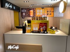 -麦当劳(展览馆店)