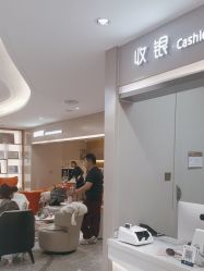 -北京新星靓医美