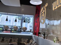 -友达面馆(广州总店)
