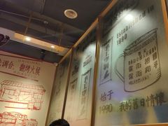 -邢氏老太太烤串(北兴街店)