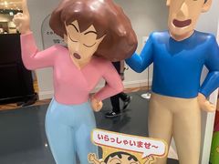 -心斋桥