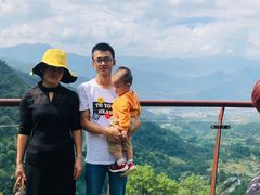 -颛顼龙洞旅游景区