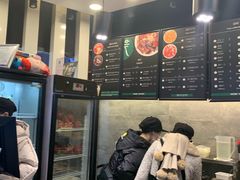 -茉酸奶(松江开元地中海店)