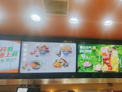 -吉野家(黑牛城道店)