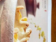 菜单-北京全聚德(和平门店)