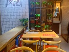 -壹酒贰肉1926·深夜食堂(南京北街店)