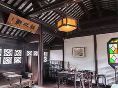 -东山雕花楼
