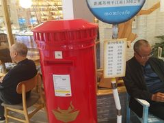 -猫的天空之城概念书店(印象城购物中心店)