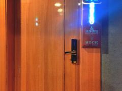 -景华商务大酒店
